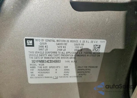 2012 Cadillac Srx Performance Collection z USA, uszkodzony, nr VIN 3GYFNBE34CS540663